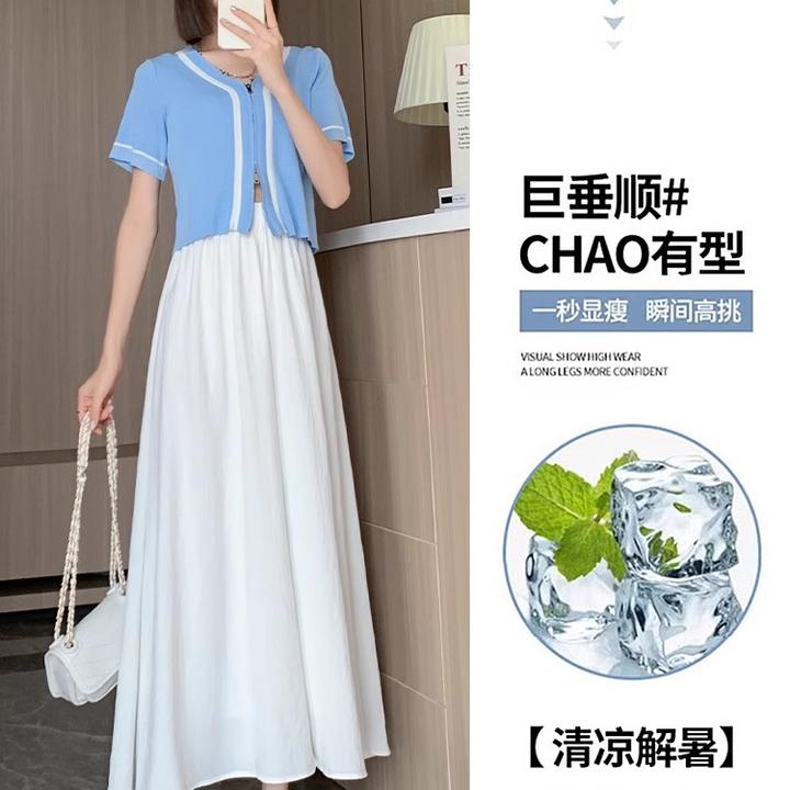 千朔白色裙裤女秋冬2025新款百搭半身裙高腰垂感休闲冰丝阔腿裤