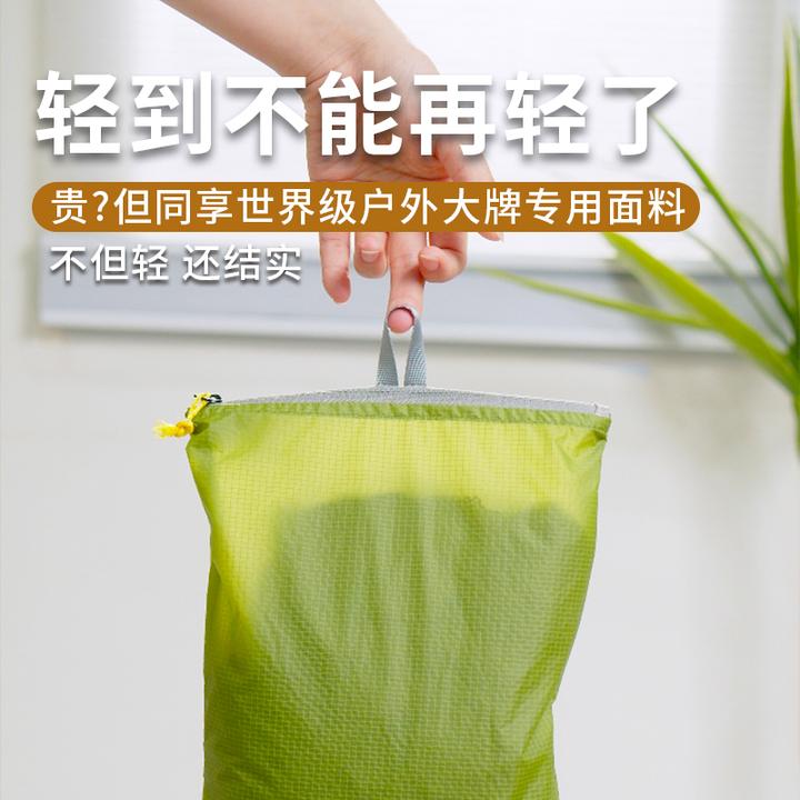 旅行背包收纳袋分装大容量便携竖版鞋子衣物洗漱轻量化行李压缩袋
