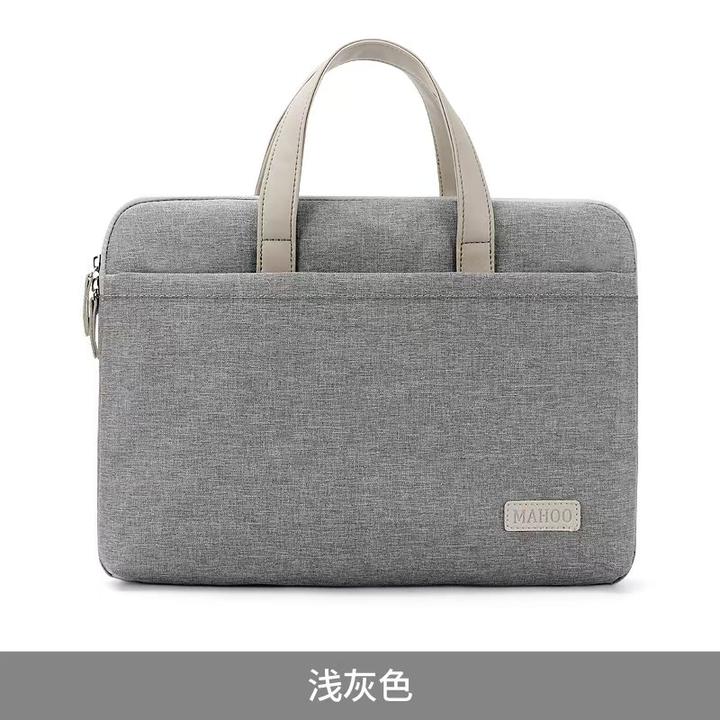 电脑包手提笔记本轻薄商务公文包适用华为苹果13.3-14寸15.6-16寸