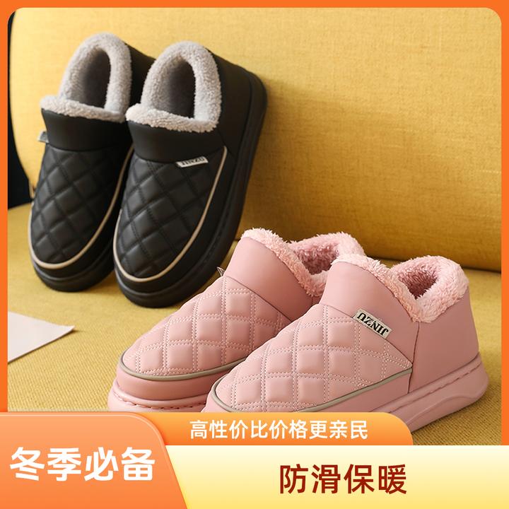 新居宝秋冬新款包跟居家棉拖鞋家用室内防滑男士外穿防水保暖鞋