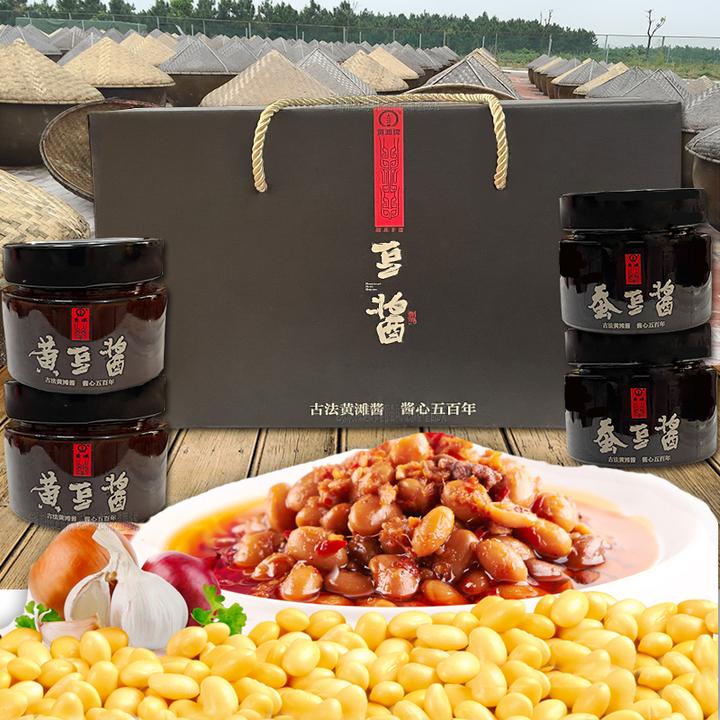 湖北特产调味酱应城黄滩霉豆食黄豆瓣酱蚕豆酱礼盒蘸料酱汁下饭菜