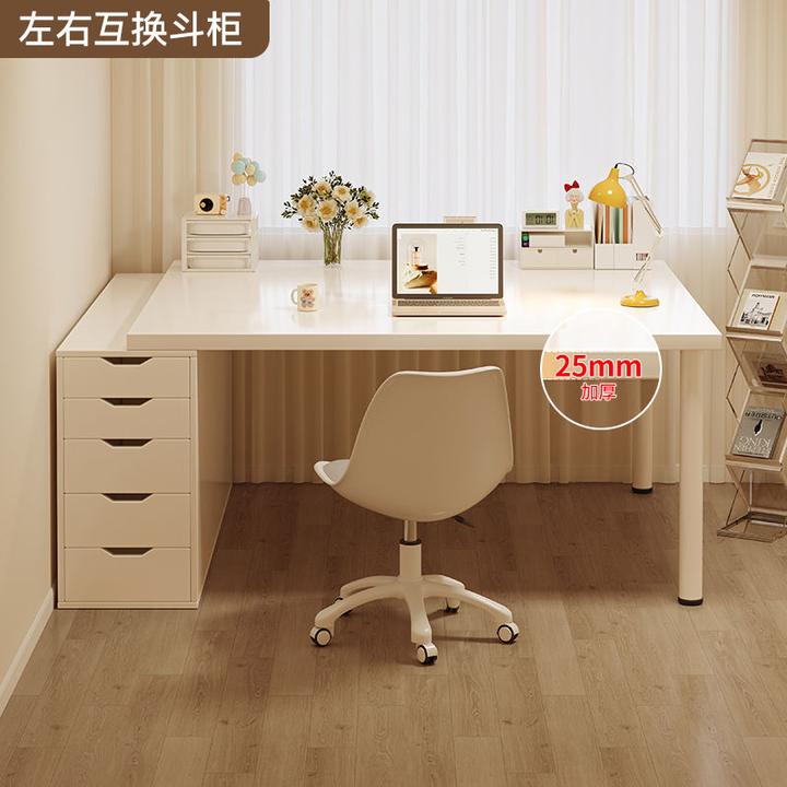 书桌子卧室女生家用网红电脑桌梳妆台一体化妆桌学习桌工作写字台