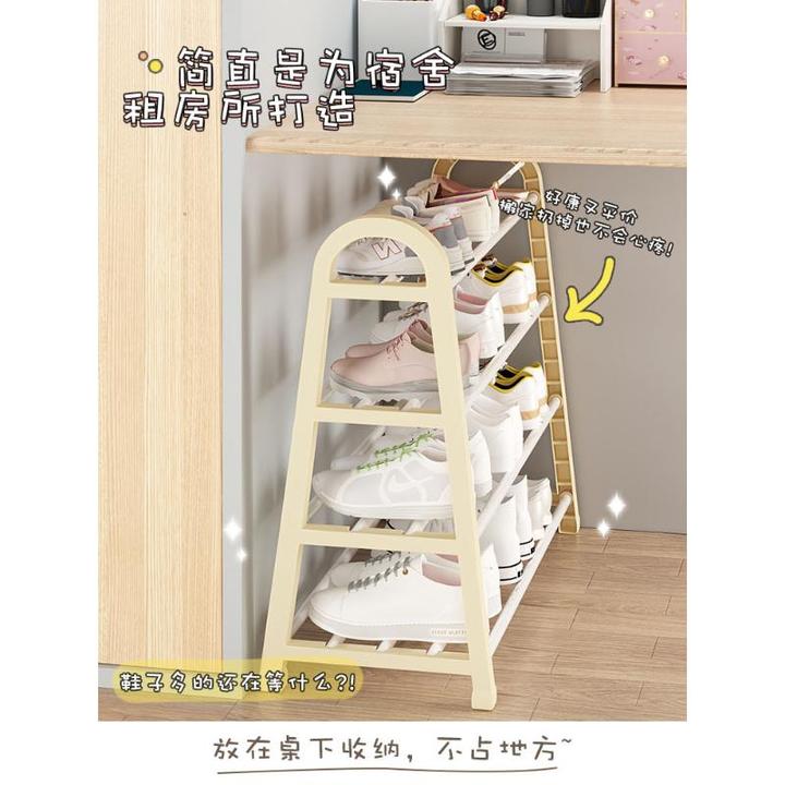 鞋架简易门口学生宿舍放鞋神器小型迷你鞋架子网红好看多层鞋柜