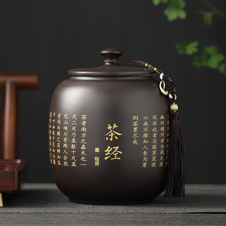 紫砂茶叶罐密封罐陶瓷大号普洱白茶醒茶储存收纳罐存茶罐