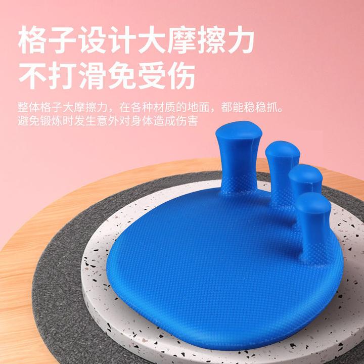 老师专属-脚趾足弓训练器美腿器