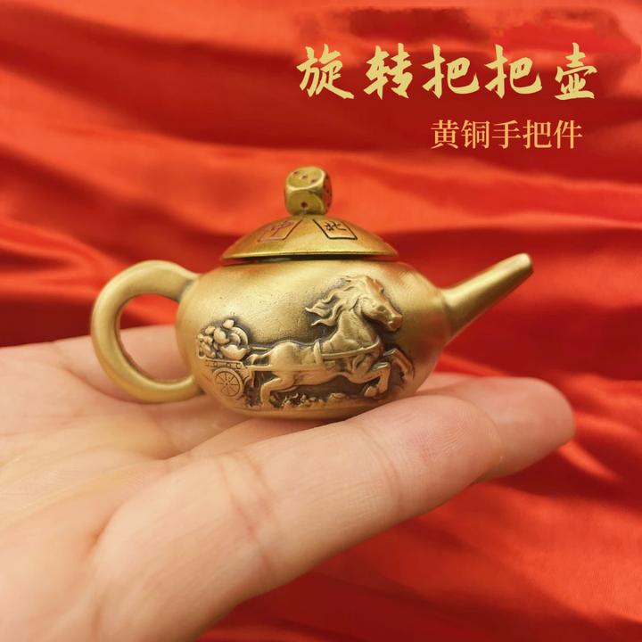 【洪洪】黄铜麻将把把壶马上胡手把件旋转麻将创意摆件趣味减压礼品