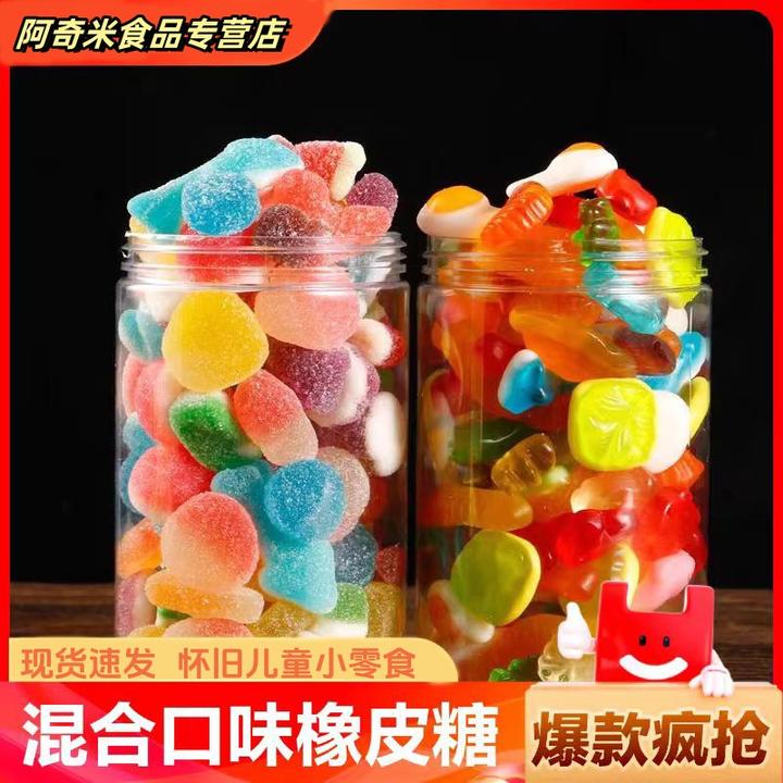 【多形状】喜食巷酸砂爆浆涂油水果味橡皮糖混搭软糖解除小零食