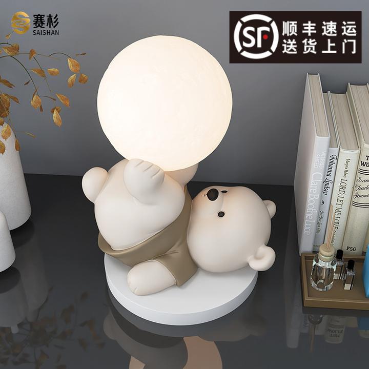 可爱熊电视柜摆件家居装饰品卧室床头夜灯生日礼物乔迁新居送礼品