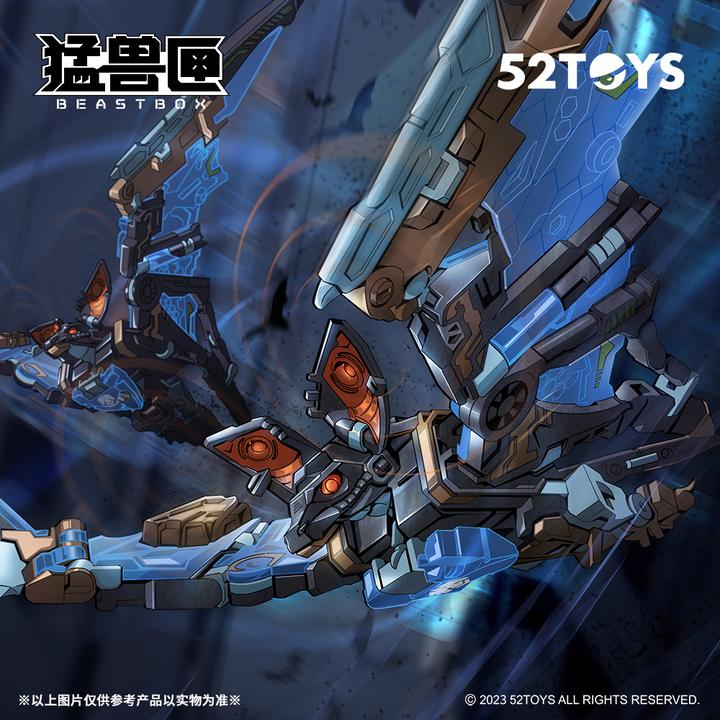 猛兽匣电波司令蝙蝠变形玩具国创机甲手办模型摆件国潮礼物