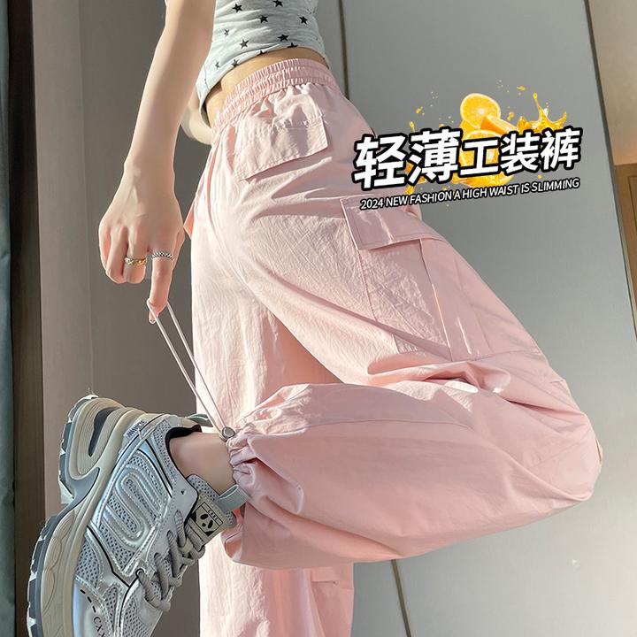粉色速干工装裤女夏季薄款小个子宽松束脚美式冰丝运动登山阔腿裤