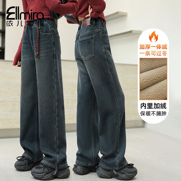 8839女童牛仔裤加绒冬装儿童直筒裤宽松阔腿裤2024新款长裤洋气潮