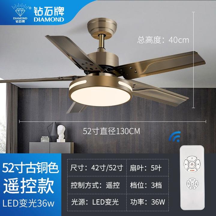 风扇灯饰吊灯宿舍遥控家用客厅餐厅卧室大风力一体带灯中山轻奢