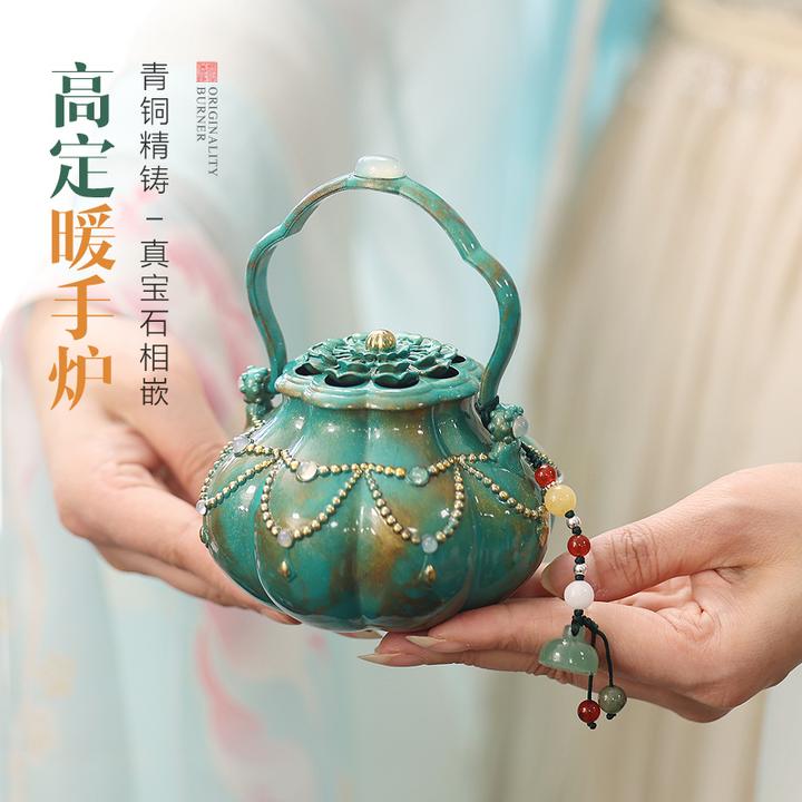古风国潮檀香炉烧碳冬天随身暖手炉汉服怀炉青铜嵌玉石文创香薰炉
