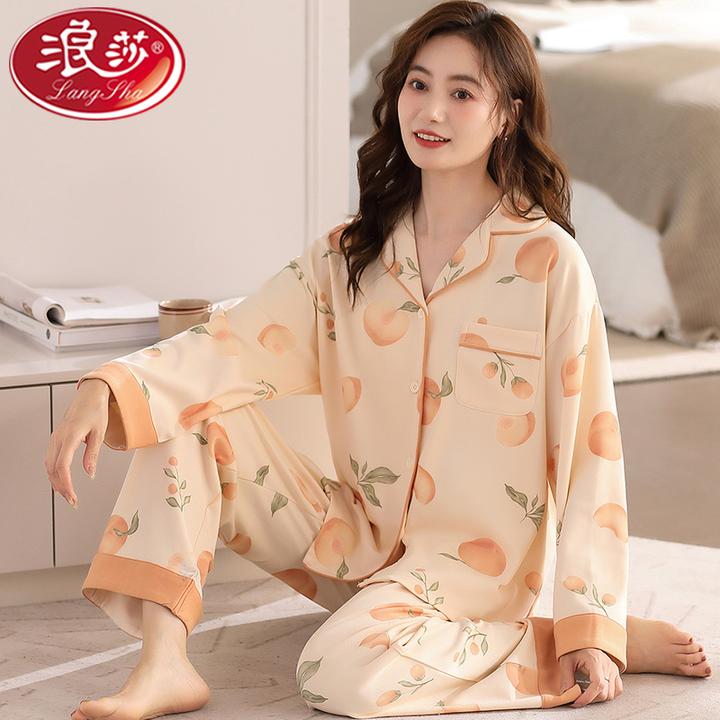 浪莎长袖长裤睡衣女秋冬季开衫翻领纯棉女时尚宽松纯棉家居服秋冬