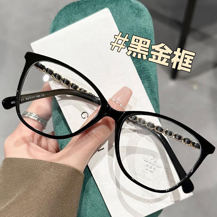韩版黑框眼镜女ins时尚超轻护眼大框平光网红款变色散光近视眼镜