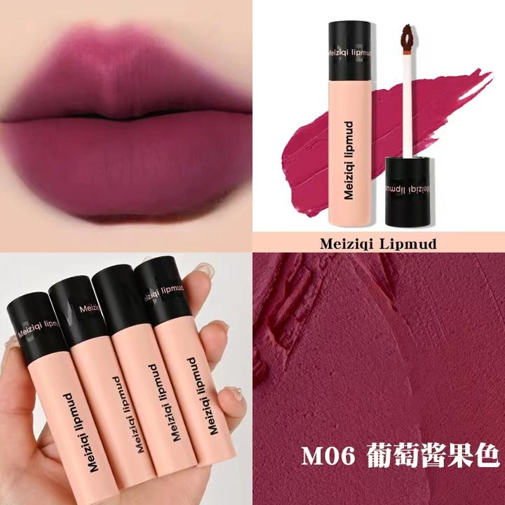 美子期云感持色丝绒保湿唇泥MO6（3.5g）