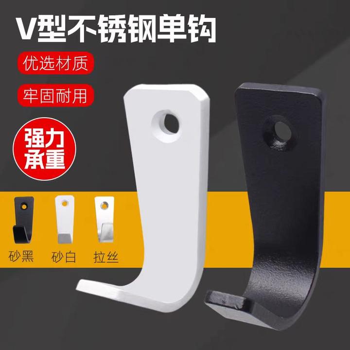 加厚不锈钢实心单钩衣帽钩浴室房门门后毛巾挂钩墙壁打孔固定衣钩
