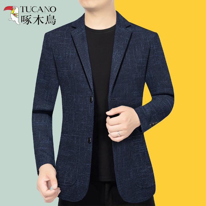 啄木鸟春秋款商务休闲西装男外套高档西服上衣免烫修身薄款爸爸装