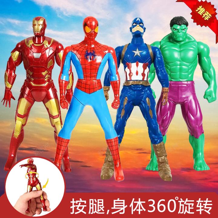 奥特曼按压旋转360度趣味手办绿人蜘蛛侠钢铁侠美队模型摆件玩具