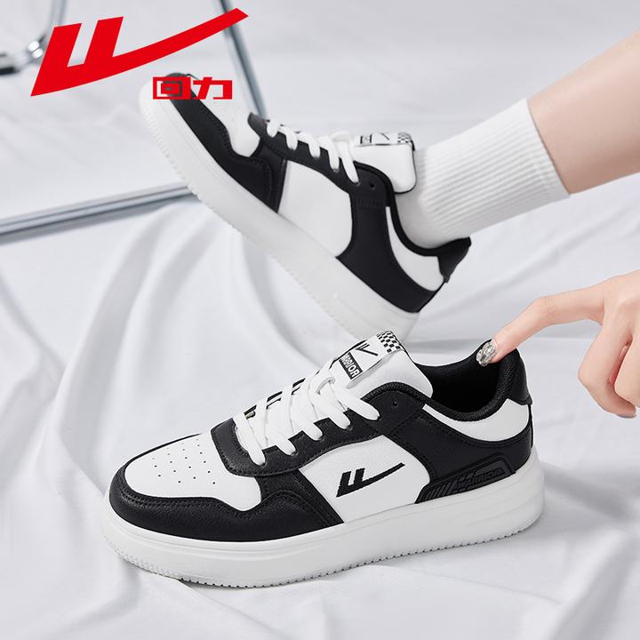 回力女鞋秋冬新款2024爆款小白鞋黑白熊猫学生百搭情侣运动板鞋女