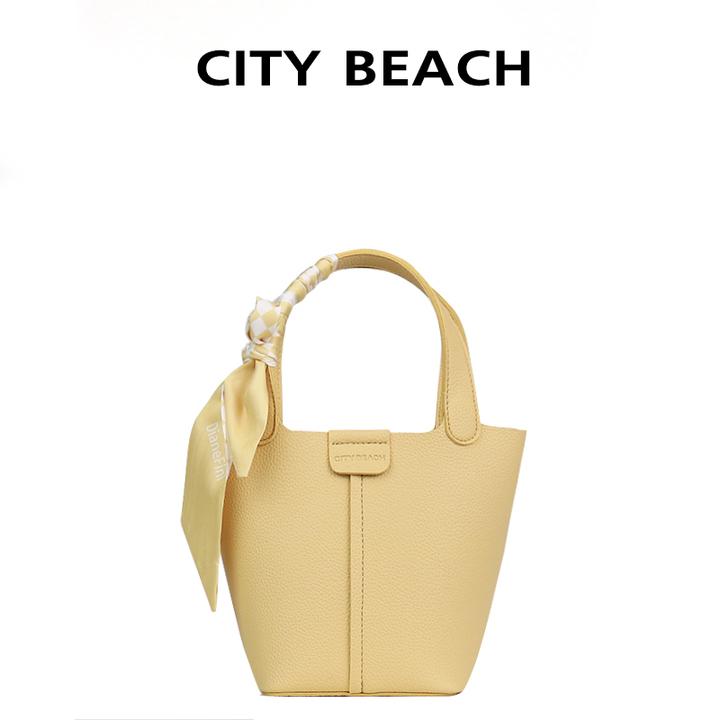 【卡卡丽】时尚百搭高级感春夏新款韩版斜跨单肩水桶菜篮子包荔枝纹