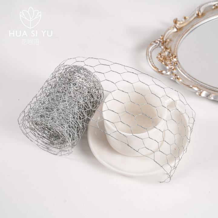 花艺六角网铁丝鲜花束造型网格固定手工DIY定型镀锌防锈园艺材料