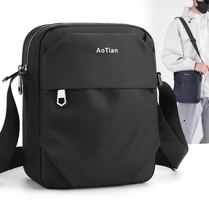 2025新款单肩包男士大容量休闲斜挎商务挎包潮流小背包
