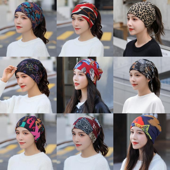 百变围脖头巾男女堆堆帽秋冬双层保暖户外骑行围巾面罩大版扭扭帽