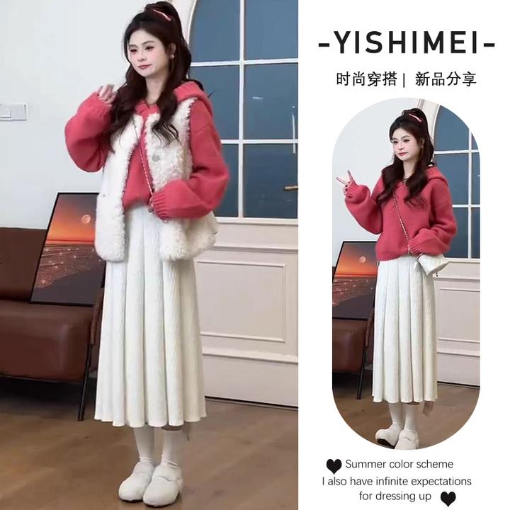 冬装搭配一整套2024年新款秋冬慵懒风针织上衣马甲半身裙三件套装