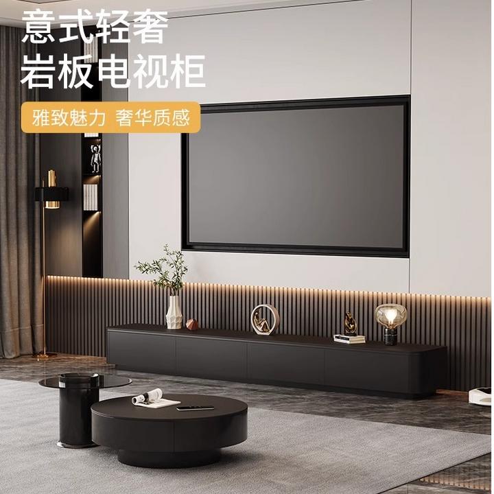 高级黑色轻奢电视柜茶几客厅简约极简意式落地家用北欧长方形