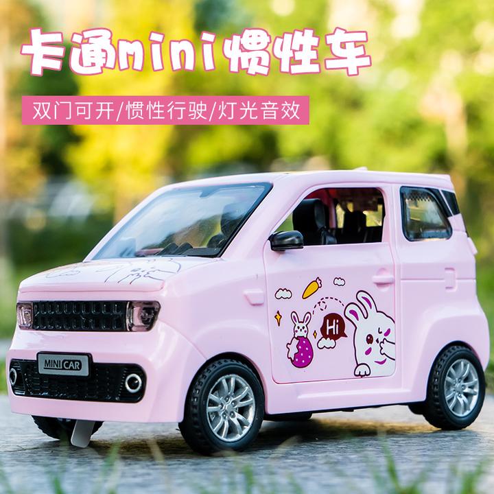 儿童mini玩具车仿真四开门小汽车宝宝男孩耐摔灯光小女孩趣味惯性