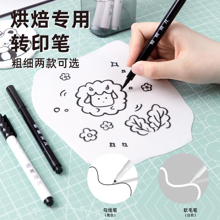 【仙妮贝儿转印笔】手绘翻糖描图可食用烘焙色素笔勾线饼干烘焙