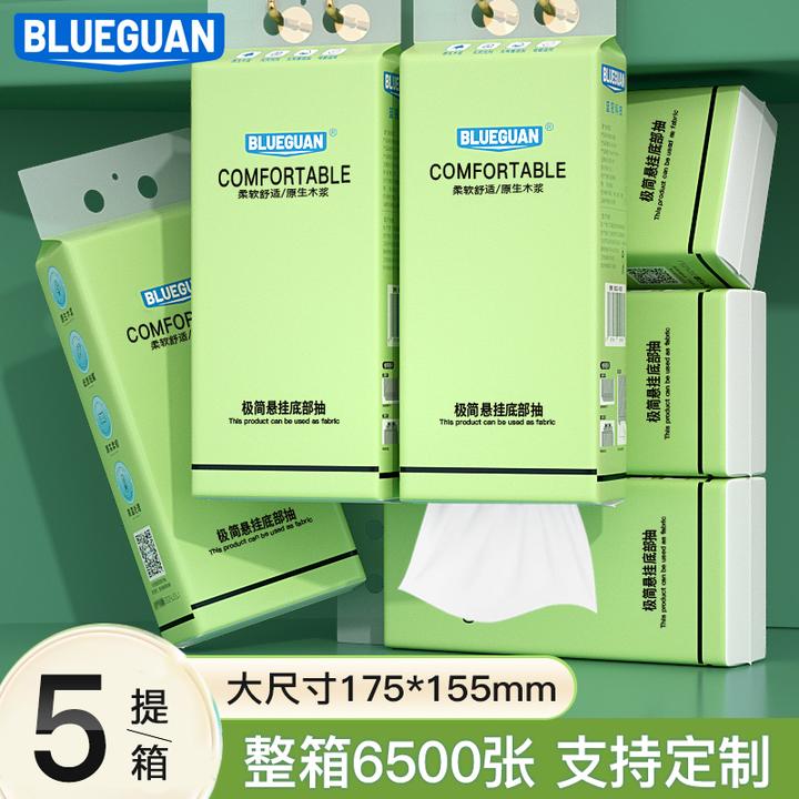 悬挂式纸巾底部大包抽纸卫生纸餐巾纸纸厕纸