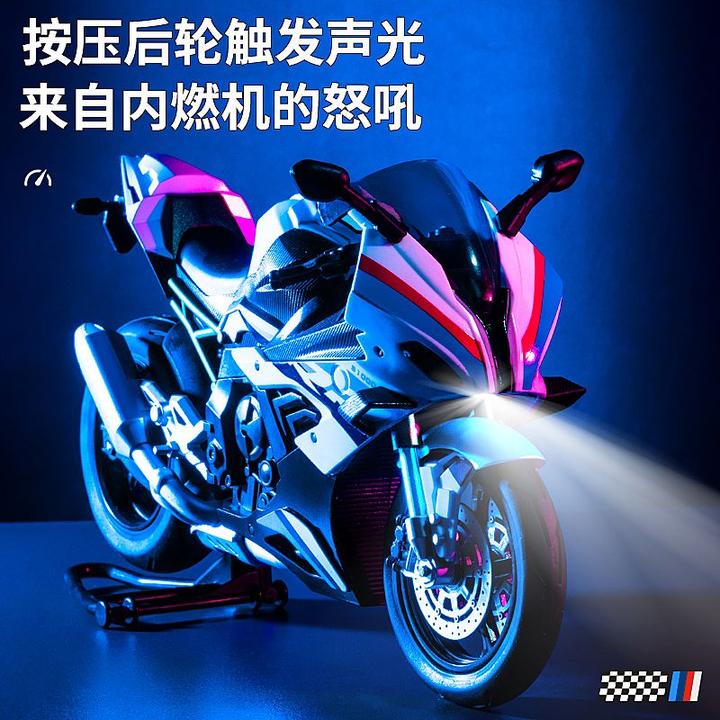 川崎h2r模型摩托车合金车模机车仿真收藏 宝马玩具车声光男孩礼物