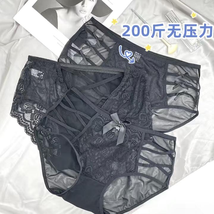 3条黑色控蝴蝶结女士底裤