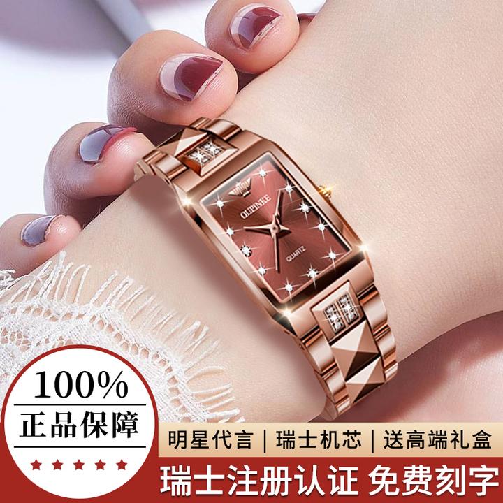 【圣诞礼物】2025新款瑞士进口女士手表女款机械表品牌名表气质石英