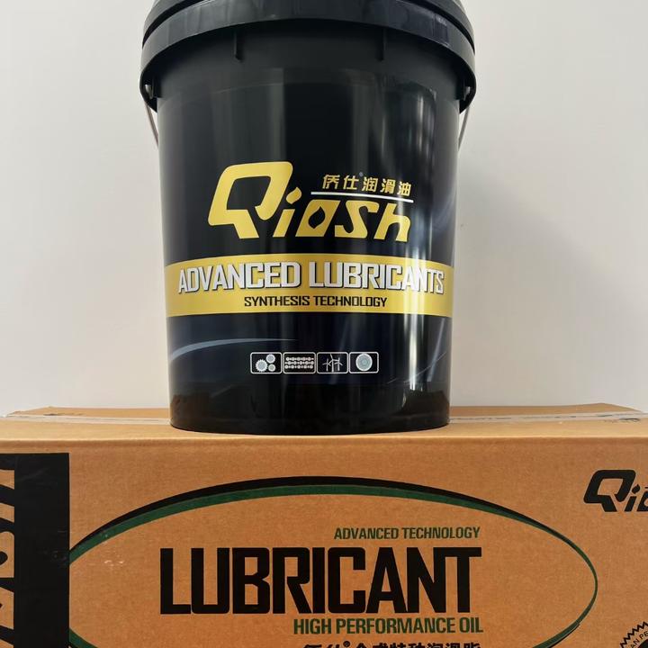 QS-705合成高温脂润滑脂 20公斤净重-30℃-320℃