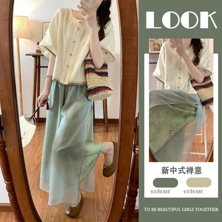 新中式穿搭一整套2024夏季新款小清新衬衫遮肉显瘦阔腿裤裙套装女