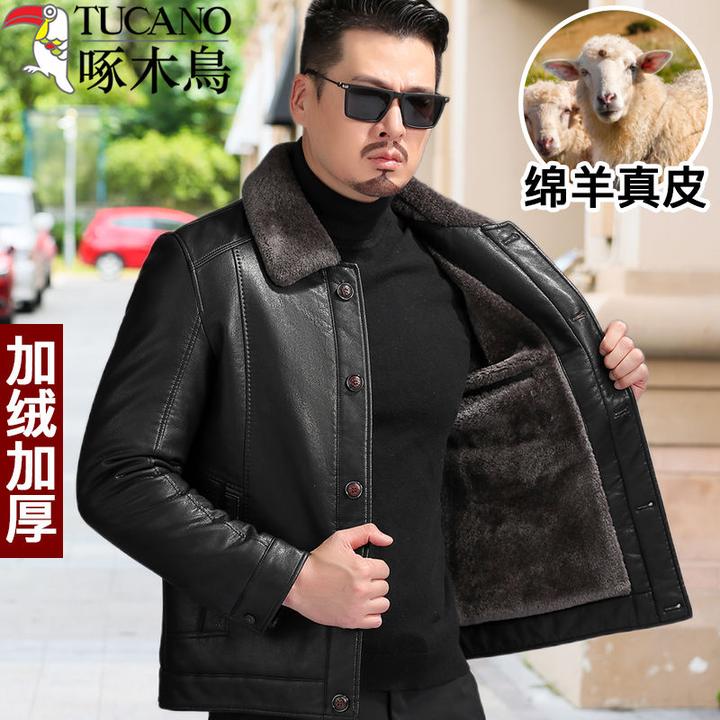 啄木鸟中老年真皮皮衣男翻领短款冬季加绒加厚爸爸海宁绵羊皮夹克