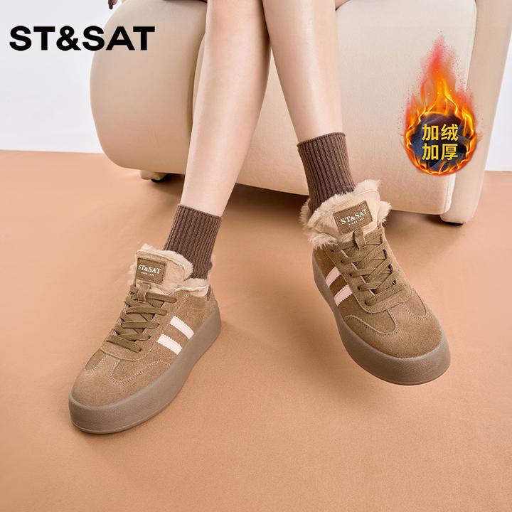 星期六加绒高帮德训鞋女2024秋冬新款皮毛一体雪地靴加厚保暖棉鞋