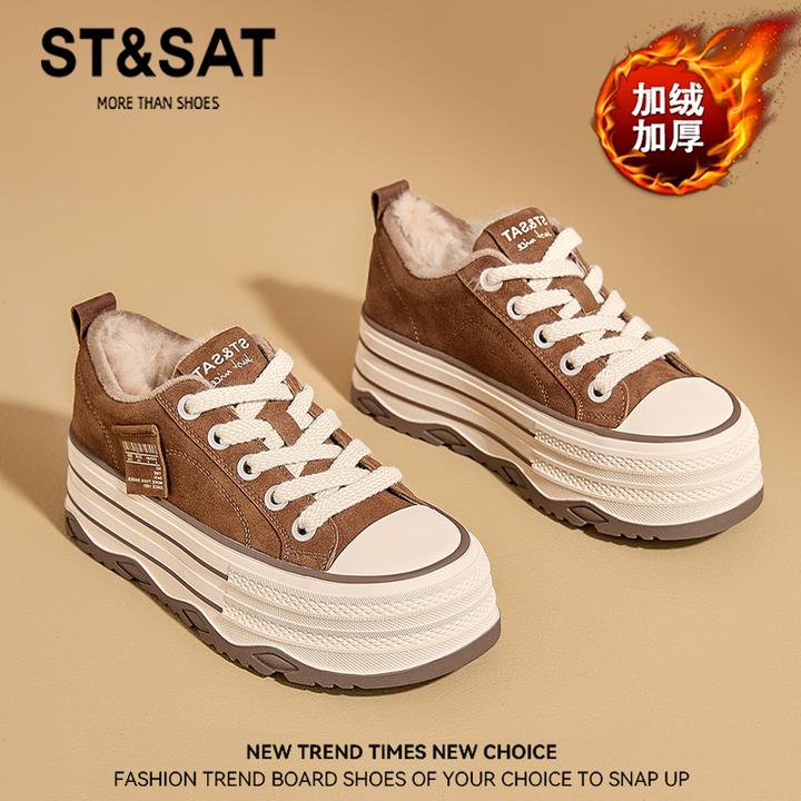 星期六明星同款厚底加绒板鞋女软底不累脚帆布鞋百搭休闲雪地棉鞋