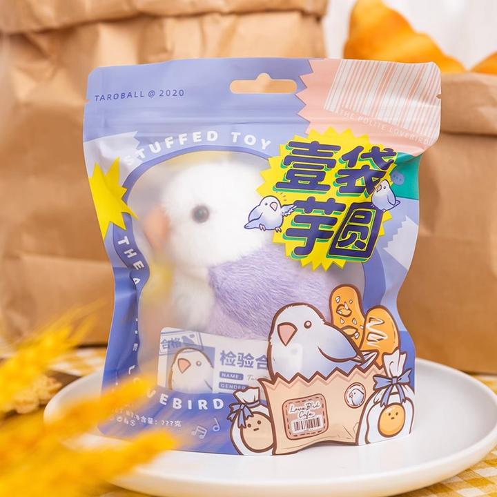 壹袋芋圆的鸟窝文明小鸟挂件一毛绒公仔什么鹦鹉周边礼物好鸟玩偶