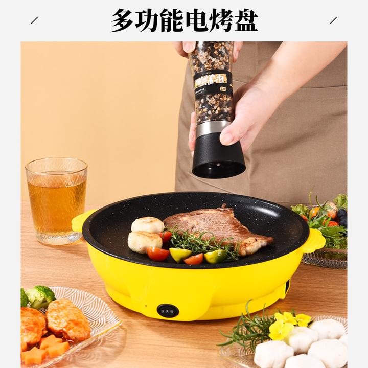 电烤盘烤肉盘烤肉烤肉煎牛排烤肉烙饼炉电烤炉烧烤盘家用电烤盘