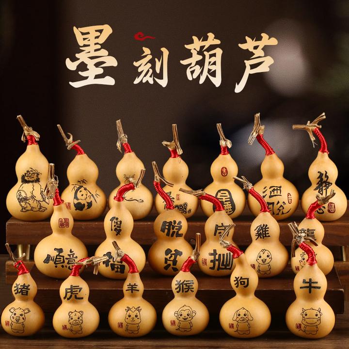 定制刻字十二生肖天然小葫芦手捻文玩手把件