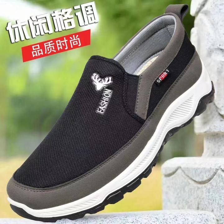 男鞋老北京布鞋秋季透气帆布鞋运动鞋子男士休闲爸爸鞋老人健步鞋