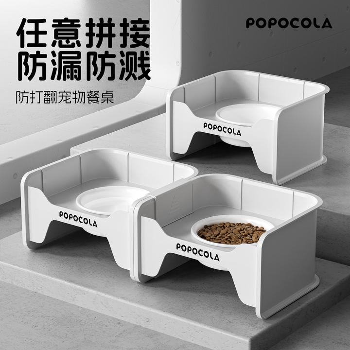 狗碗食盆防打翻小型犬小狗狗饭盆粮碗陶瓷护颈双碗架宠物饭碗狗盆