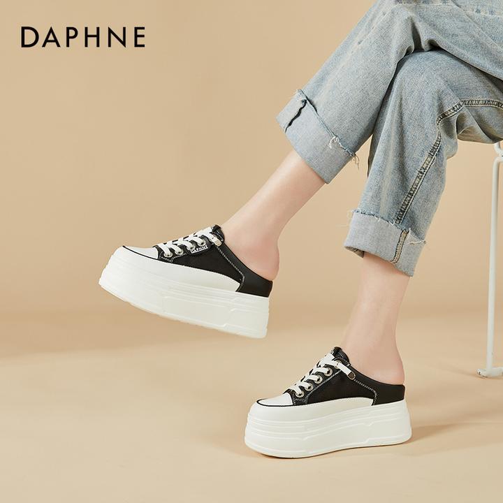 达芙妮包头半拖鞋女新款秋季内增高小白鞋厚底松糕穆勒鞋懒人凉拖