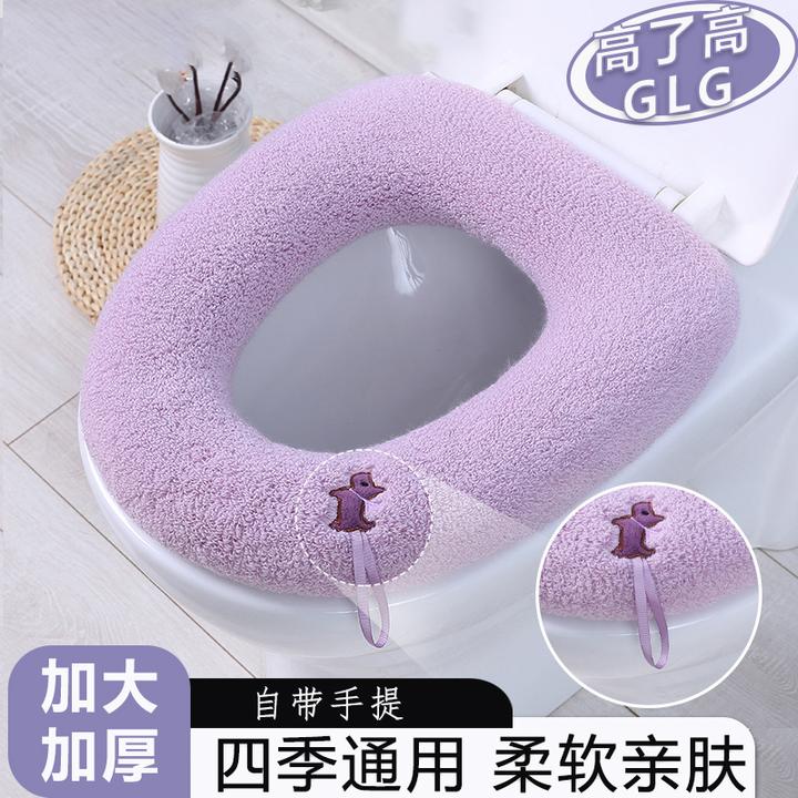 马桶坐垫加大家用冬季加厚马桶垫子坐便套垫圈网红加绒通用马桶垫