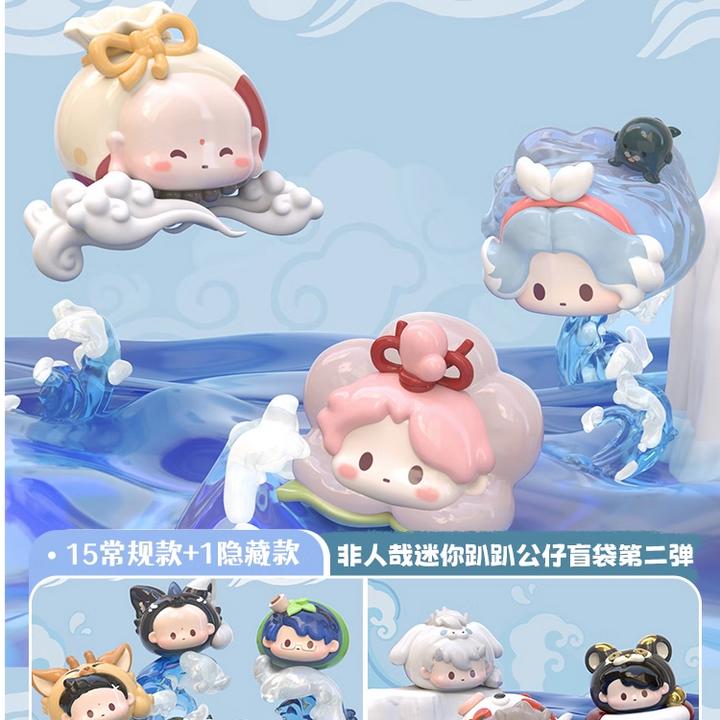 【开盒不退不H】非人哉迷你趴趴公仔盲袋二弹盲盒手办周边公仔摆件