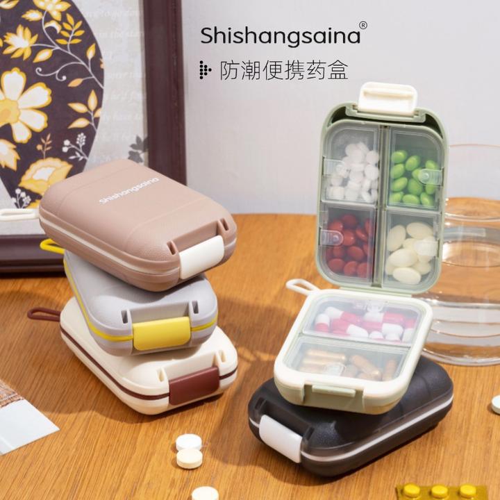 【两个装更划算】便携式药盒分装器防潮密封分装七天旅行饰品收纳盒